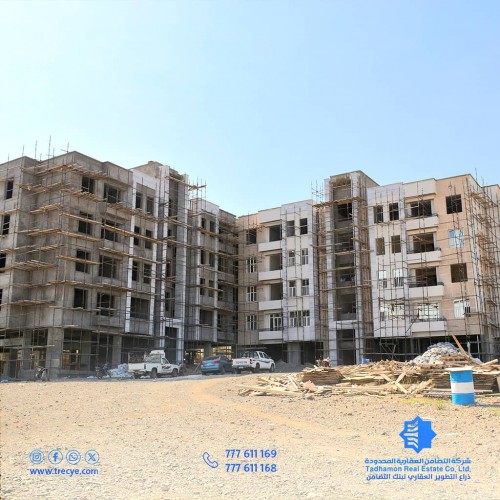 مجمع التضامن السكني - تعز